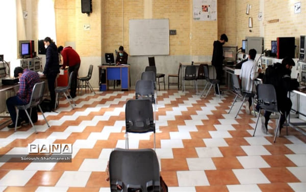 Recruitment test for education teacher3