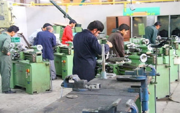 Recruitment test for education teacher5